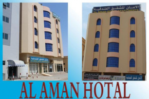 Al Aman Hotel Apartment